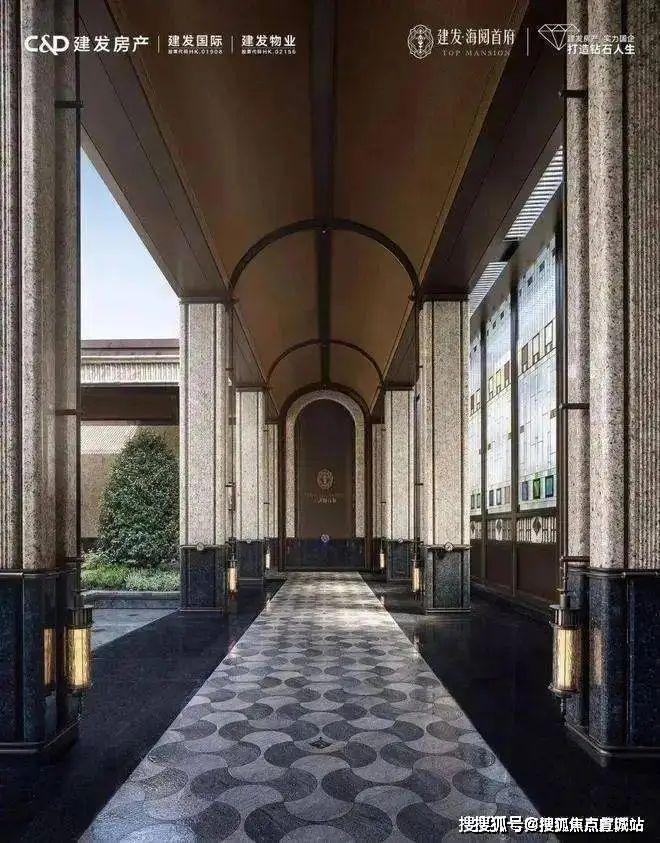 【】建发海阅首府售楼处发布:建发海阅首府生活新篇章!(图2)