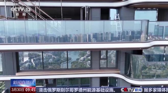 }活力天境售楼处发布：宝业活力天境未来生活新篇章！！(图6)