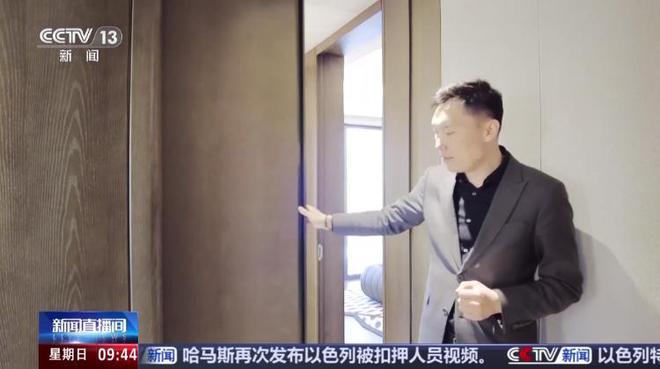 }活力天境售楼处发布：宝业活力天境未来生活新篇章！！(图4)