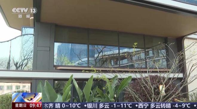 }活力天境售楼处发布：宝业活力天境未来生活新篇章！！(图9)