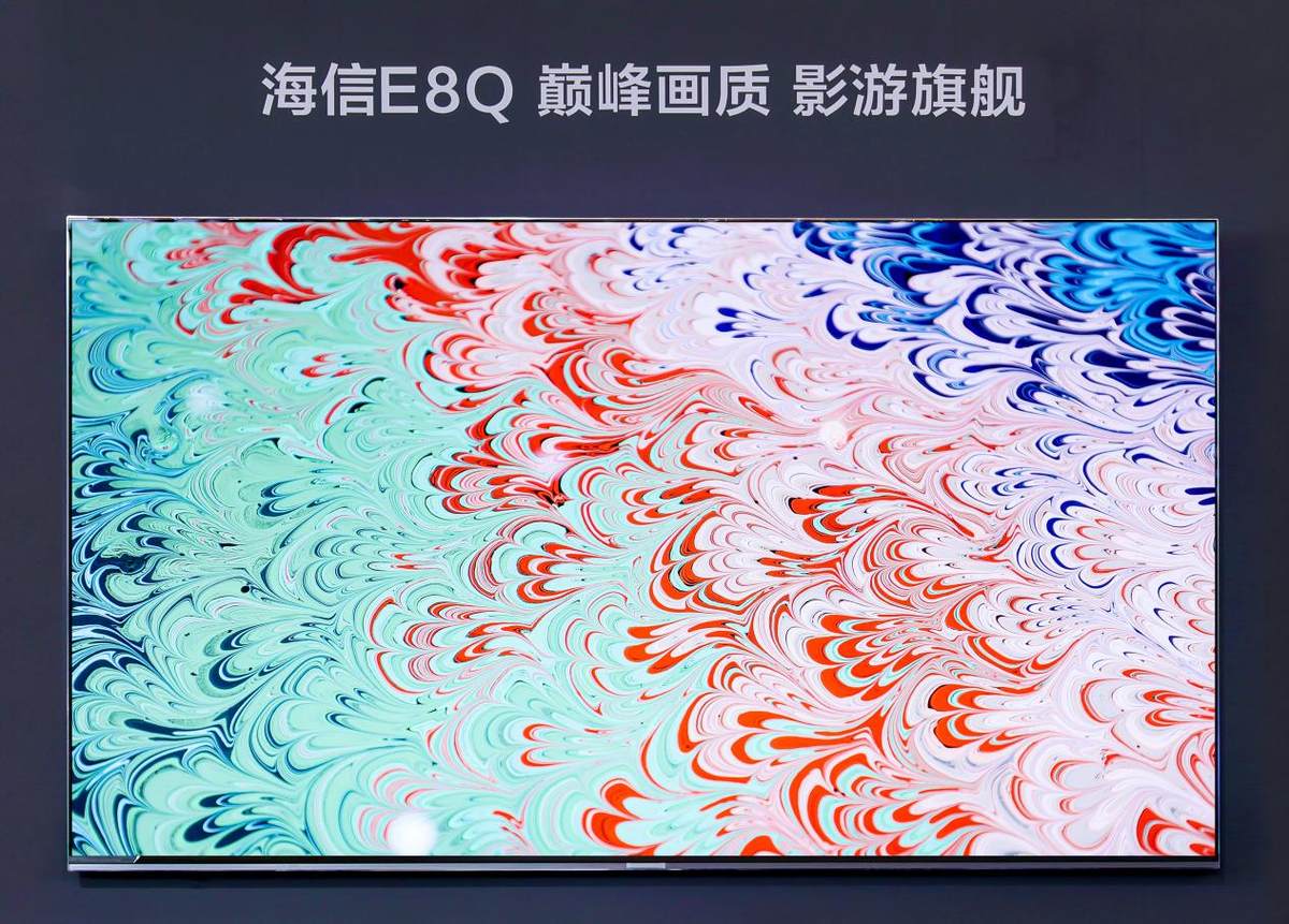 海信大屏节启动政企双补让更多家庭实现百吋自由(图2)