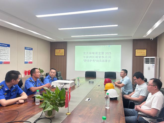 新洲城管开启“静音护考”模式为中高考考生筑牢“隔音墙”(图2)