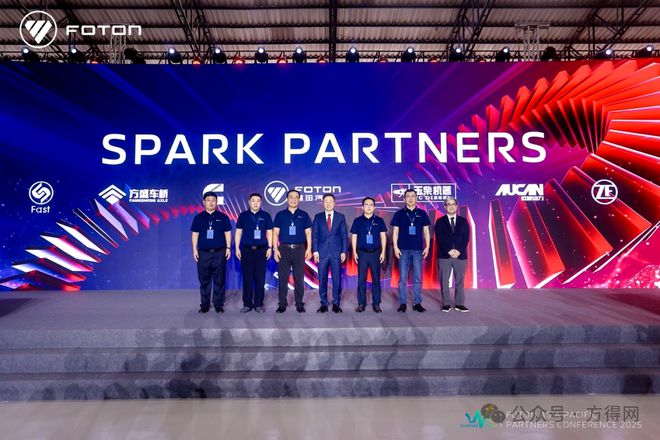 销量狂飙到海外解码欧康动力暴涨284%的“芯”势能(图10)