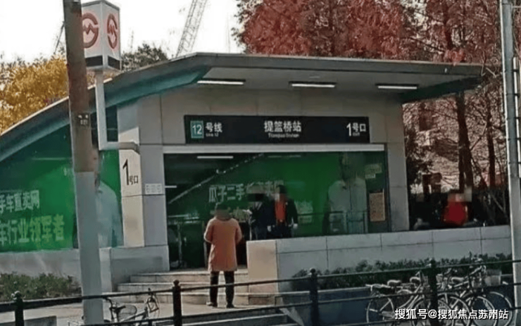 白金湾府邸首页网站-白金湾府邸售楼处电线欢迎您-楼盘评测-户型配套(图14)