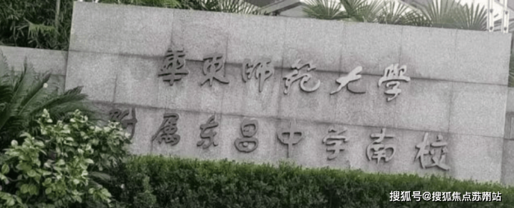白金湾府邸首页网站-白金湾府邸售楼处电线欢迎您-楼盘评测-户型配套(图16)