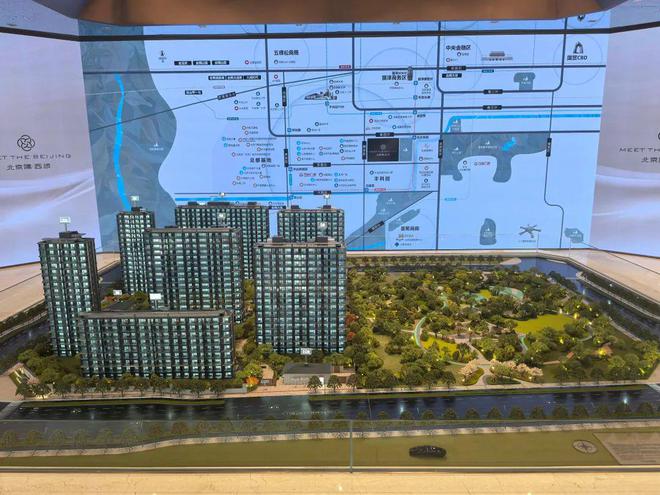 2025「北京隅·西颂」售楼电话（隅西颂网站）隅营销中心(图4)