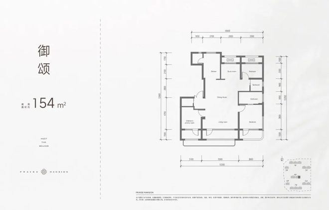 2025「北京隅·西颂」售楼电话（隅西颂网站）隅营销中心(图7)