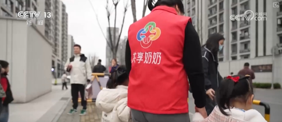 更好居住→“朝夕相伴”→便捷出行为民“暖”事托起民生“温度”(图13)