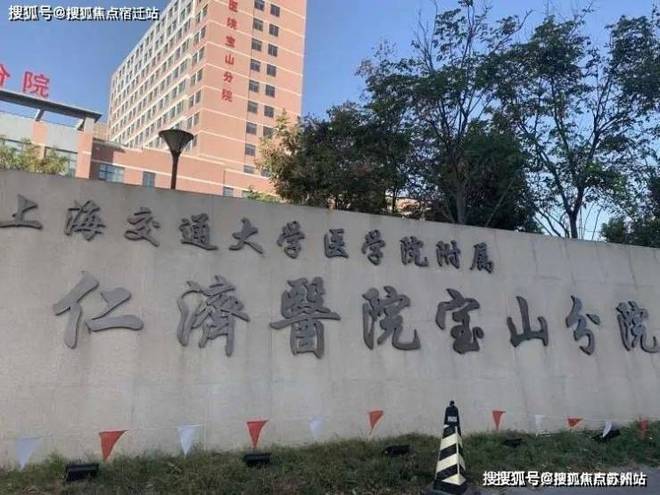 Ohmygod中环桃源里售楼处丨中环桃源里发布：未来价值可期(图6)