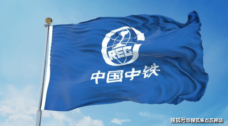 中铁世纪尚城(营销中心)首页网站-中铁世纪尚城销售中心(售楼处)-楼盘欢迎您-地址-价格-户型-小区环境-楼盘详情-交房时间-周边配套-售楼处电话(图13)