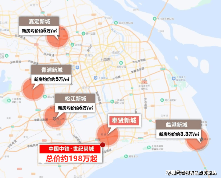 中铁世纪尚城(营销中心)首页网站-中铁世纪尚城销售中心(售楼处)-楼盘欢迎您-地址-价格-户型-小区环境-楼盘详情-交房时间-周边配套-售楼处电话(图16)