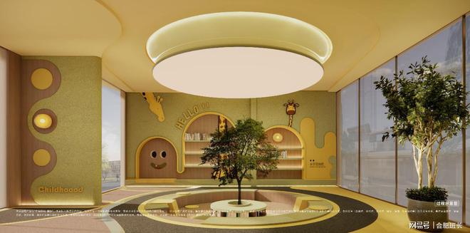 再度引领合肥新房市场中海悦府·雲起是怎么做到的？(图9)