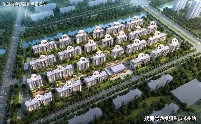 天健和景@天健和景发布：热销中(图17)