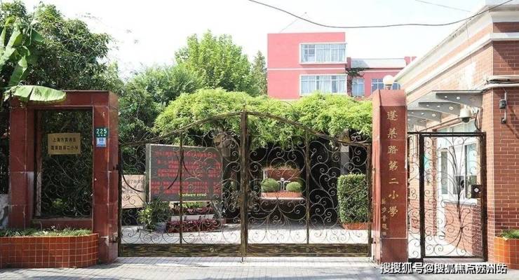 士林润园售楼处电话售楼中心电话士林润园楼盘百科首页网站处中心楼盘百科首页网站24小时热线(图5)