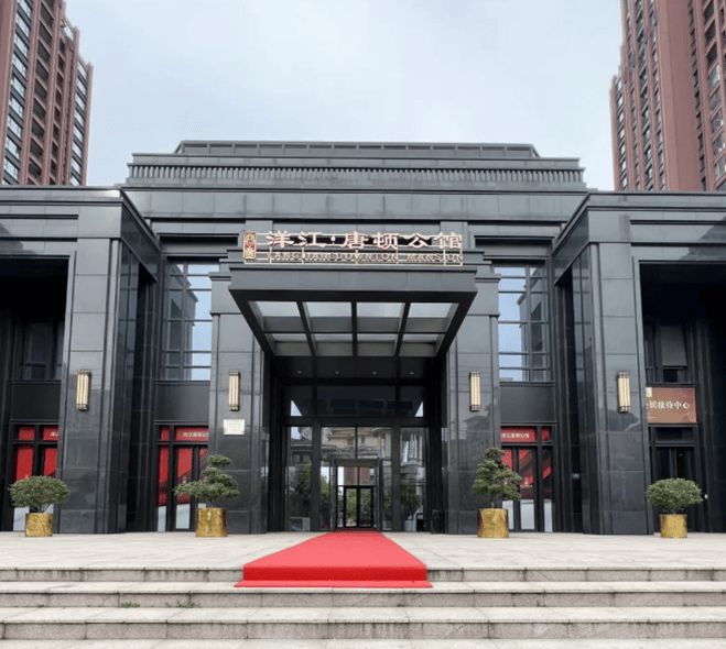 洋江唐顿公馆售楼处-首页网站-唐顿公馆楼盘详情-上海房天下(图3)