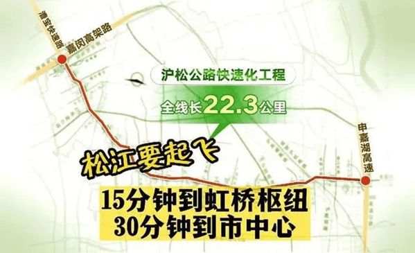洋江唐顿公馆售楼处-首页网站-唐顿公馆楼盘详情-上海房天下(图11)