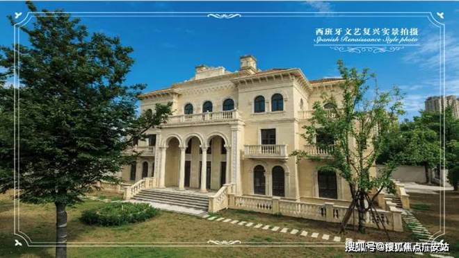 “7天悦达上海庄园涨粉10万!悦达上海庄园好卖的3大优惠力度”(图7)