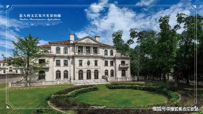“7天悦达上海庄园涨粉10万!悦达上海庄园好卖的3大优惠力度”(图8)