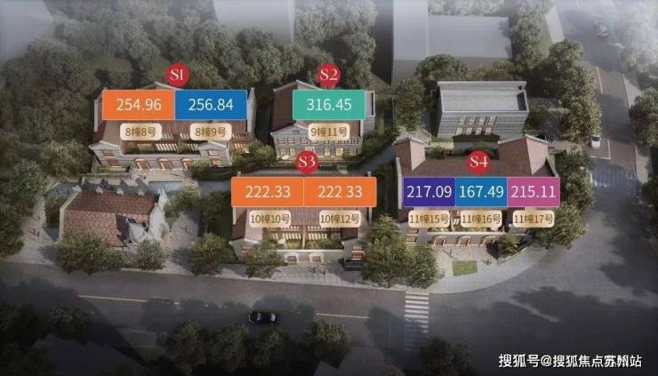 华发静安华府首页网站-静安华发府售楼处电线欢迎您-楼盘评测-户型配套(图1)