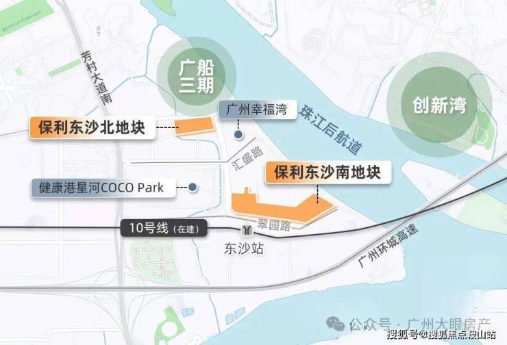 保利珠江天悦售楼处-保利珠江天悦欢迎您-首页网站(营销中心)售楼处楼盘详情最新测评价格户型@(图13)