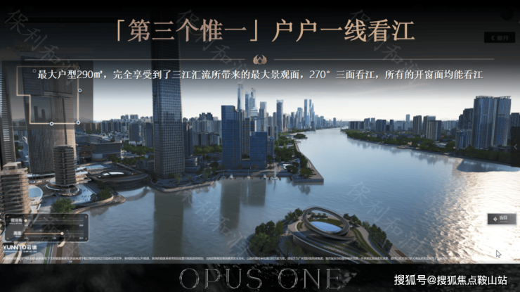 保利珠江天悦售楼处-保利珠江天悦欢迎您-首页网站(营销中心)售楼处楼盘详情最新测评价格户型@(图19)