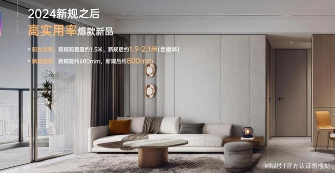 2025卓越前海未来城最新动态-项目深度测评与综合分析(图3)