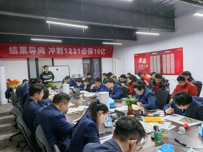 这个超级操盘神话我特别服气｜复盘(图17)