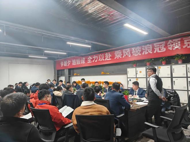 这个超级操盘神话我特别服气｜复盘(图21)