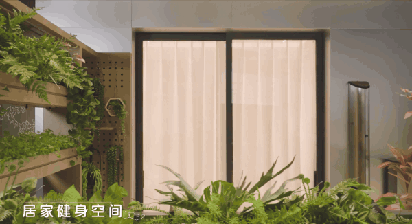 2025南开可口可乐“津華玖章”售楼处!敬邀VIP峯层私享品鉴(图8)