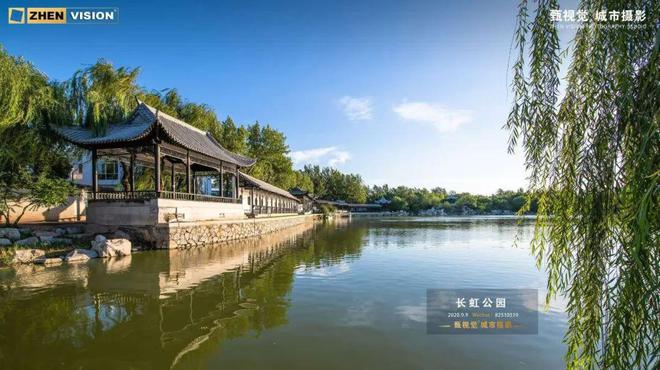 2025南开可口可乐“津華玖章”售楼处!敬邀VIP峯层私享品鉴(图14)