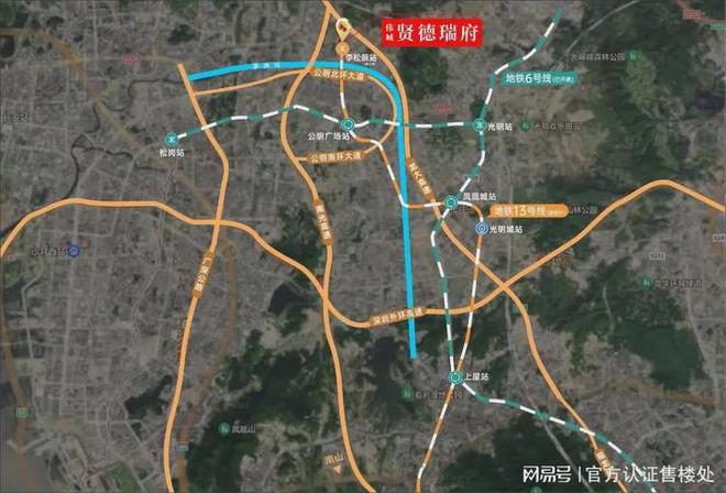 伟城贤德瑞府地铁13号线自驾出行也较为方便选择合适交通方式(图11)