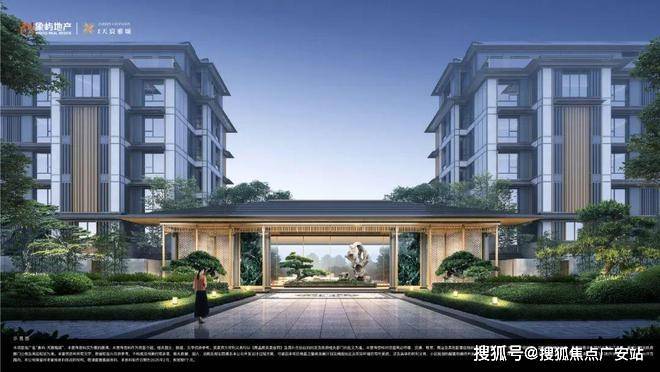 ⚡ꦿ℘豪宅聚焦│象屿天宸雅颂售楼处发布：天宸雅颂㊣(图2)