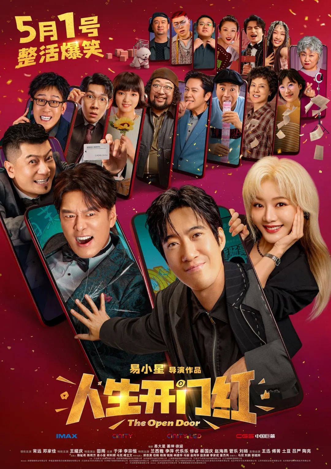 寻找艺术丨Weekly(图6)