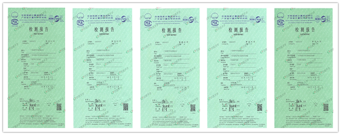民用建筑隔声设计规范（2020年新发）