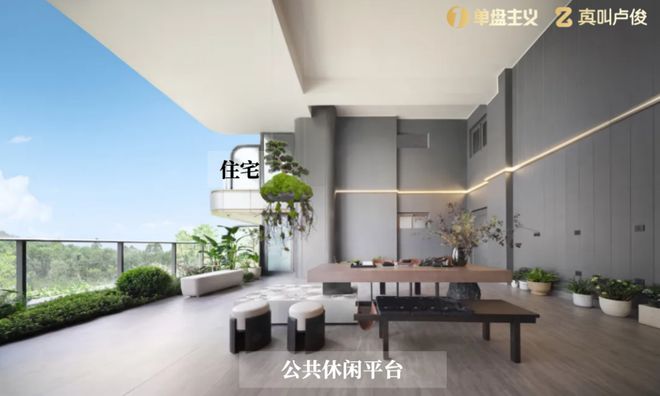 现在各地的住房新规简直是逆天(图10)