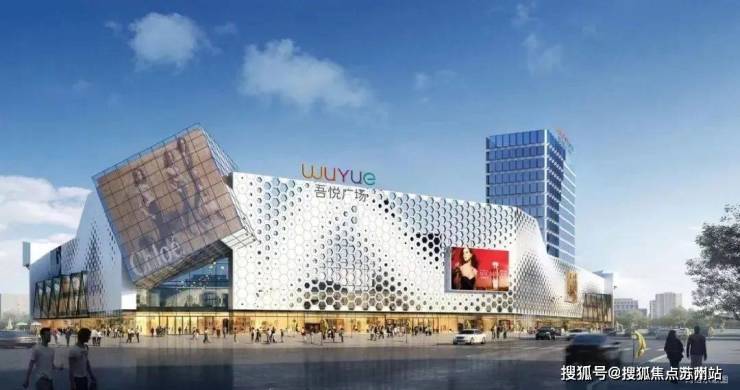 盛青云锦售楼处(图10)