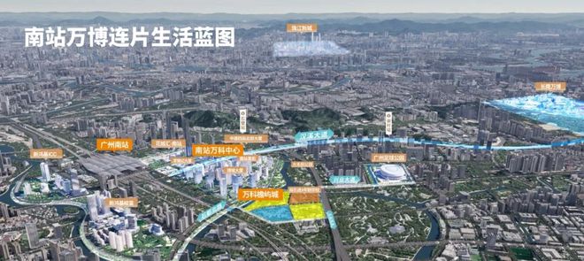 ☎‍2025聚焦@万科·檐屿城售楼处发布㊣万科·檐屿城出品(图6)