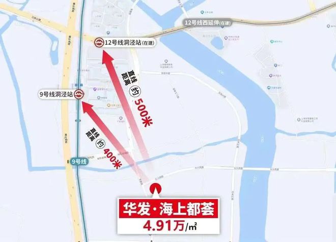 •ᴥ•华发海上都荟售楼处发布：华发·海上都荟邂逅美好生活(图8)