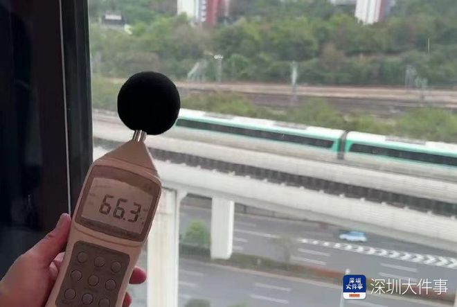 天铁夹击下的小区：业主测噪声超标开发商检测报告“合格”(图3)