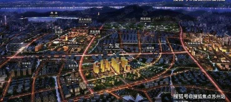 丰盛九玺首页网站-丰盛九玺售楼处欢迎您-楼盘详情_最新价格配套户型(图5)