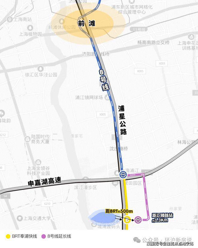 【】速看！大华星曜售楼处大华星曜引领高端生活新潮向(图10)