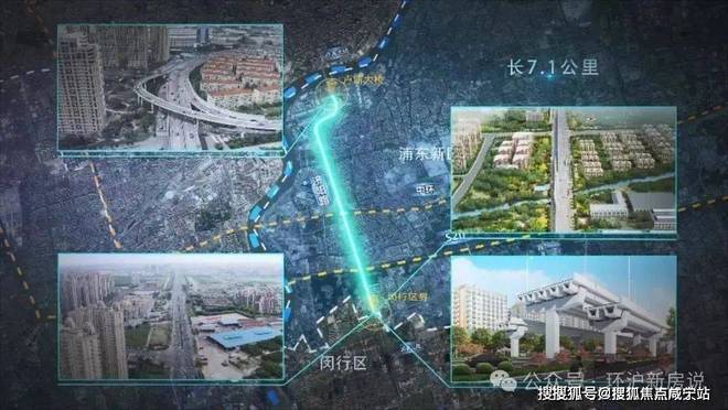 【】速看！大华星曜售楼处大华星曜引领高端生活新潮向(图13)