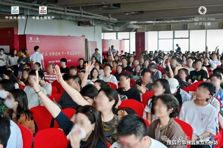 中环铂樾售楼处-中环铂樾-首页网站-2025楼盘测评-售楼处欢迎您_最新房价户型(图1)