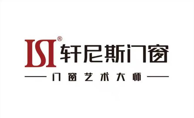 品牌系统门窗封阳台推荐榜从门窗一线品牌评选出更靠谱选择(图3)