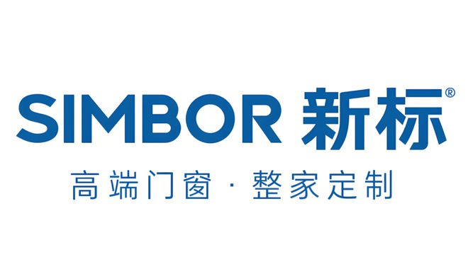 门窗十大品牌最新排行榜「2025十大口碑好门窗」(图3)