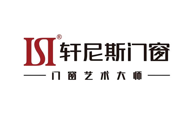 门窗十大品牌最新排行榜「2025十大口碑好门窗」(图2)