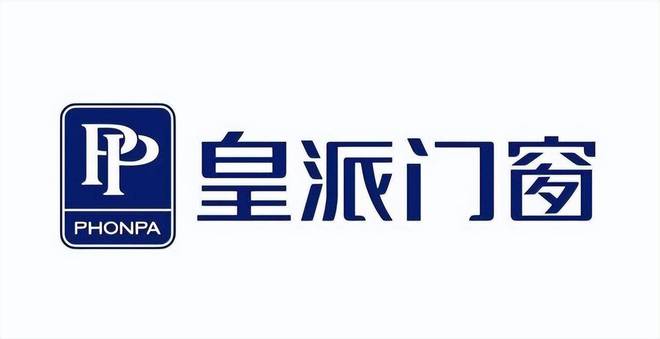 2025年门窗十大品牌发布【NEW】(图5)