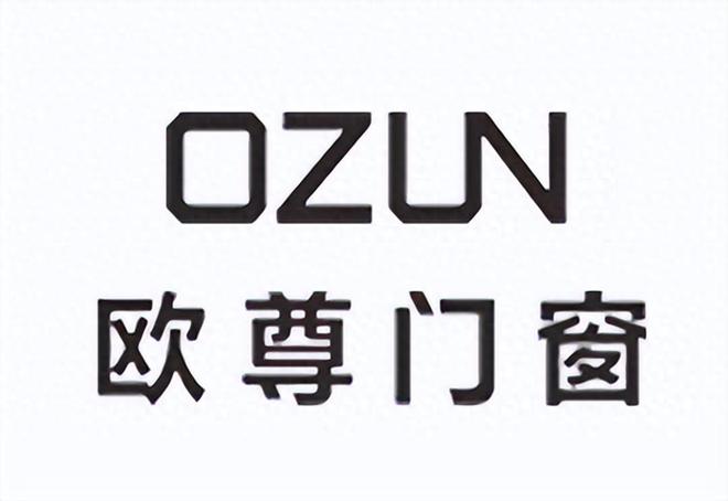 2025年门窗十大品牌发布【NEW】