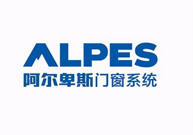 2025年门窗十大品牌发布【NEW】(图3)