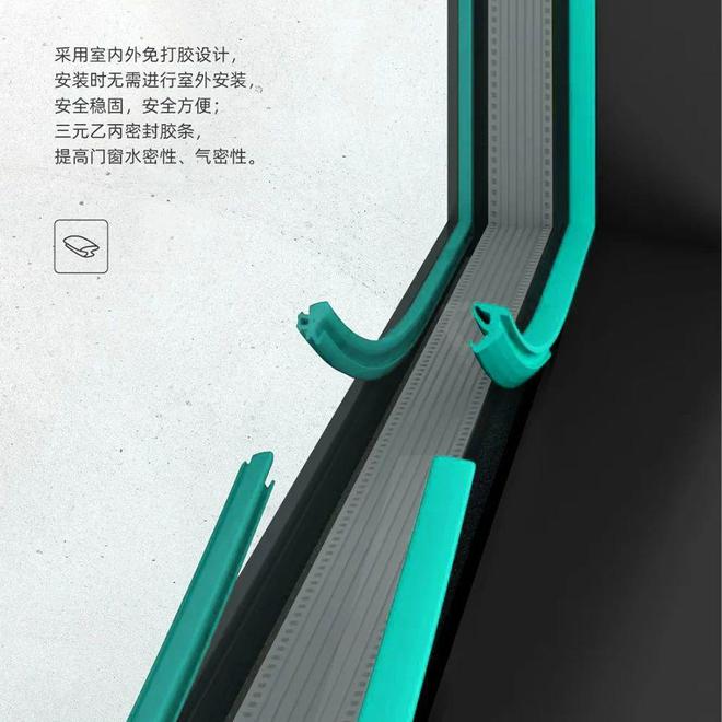 静音守护欧若德帮您开启降噪模式(图6)